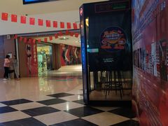 -幸福蓝海国际影城(河西店)