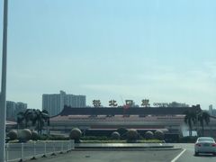 -珠海拱北口岸