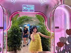 -天河城购物中心