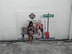 -槟城街头艺术街区