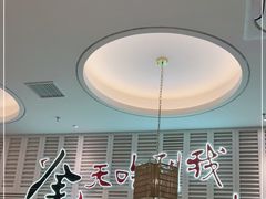 -避风塘(江南环球港店)
