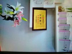 点击看大图 -嫒多泉产后健康管理中心(沙坪坝三峡广场店)