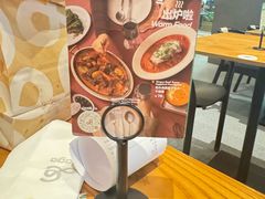 -gaga(深圳福田星河COCO Park店)