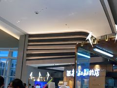 -西村叔叔的店·面包·甜品·蛋糕(清河万象汇店)