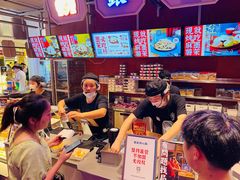 -墨茉点心局(国金街店)
