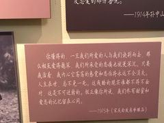 -上海孙中山故居纪念馆