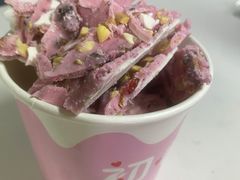 -初心炒酸奶(厚德品园店)