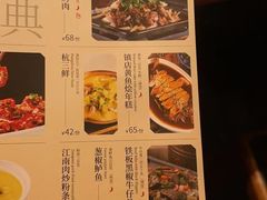 -绿茶餐厅(西单老佛爷店)