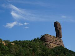 -磬锤峰森林公园