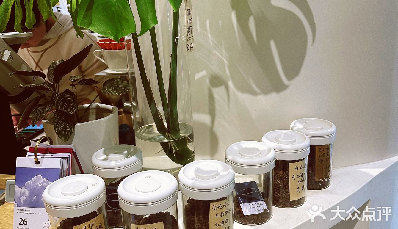 默迹咖啡 ｜清清爽爽的咖啡店，没有女孩纸不爱的吧