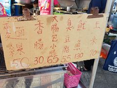 -七星潭蓝天广场