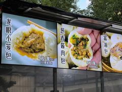 -五丁桥光头香辣蟹(望江橡树林店)