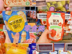 -Olé精品超市(北京合生汇店)