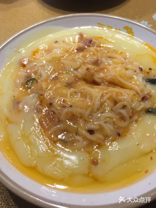 百灵缘瑞丽味道特色小吃(水乡店)稀豆粉米线图片