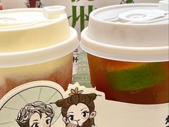 -炖物24章·顺时轻养茶(杭州大厦店)