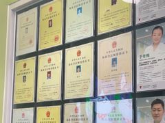 -悦宠动物医院(京丰分院)