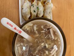-小姜锅贴(凤凰街店)