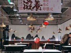 -金鼎轩·滋养小餐馆(联想桥店)
