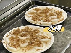 -老福合沟无米粿甜汤粿品店