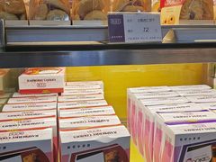 -凯司令西点房(南京东路店)