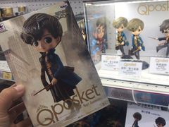 -玩具反斗城(海港城店)