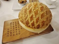 -新兴家喻酒家·羊城名宴(昌岗店)