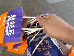 -憨铁匠老火锅(龙岗万科里店)