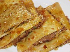 牛肉饼-王三姑牛肉饼