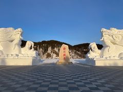 -北极村旅游风景区