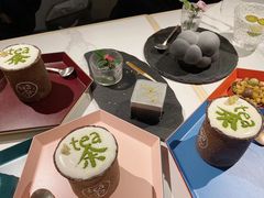 -茶是一枝花泡茶店
