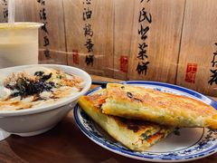 -老客满蛋饼(双塔市集店)