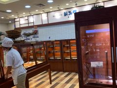 -都恩客(高岛屋百货店)