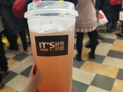 -鲜果时间·果蔬茶(赛格负二层店)