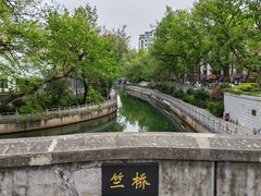 -竺桥兄弟烤鸭(总店)