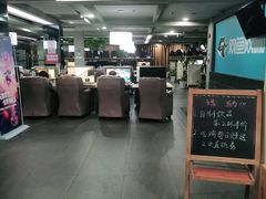 -网鱼网咖(金山卫零店)