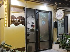 -K·Kitchen KK牛扒厨房(江南西店)