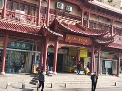 -即墨路小商品市场