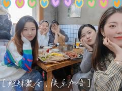 -三番火辣串串香(总店)