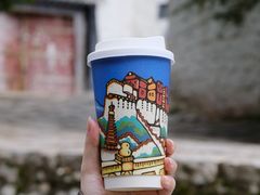 -阿刁(大昭寺店)