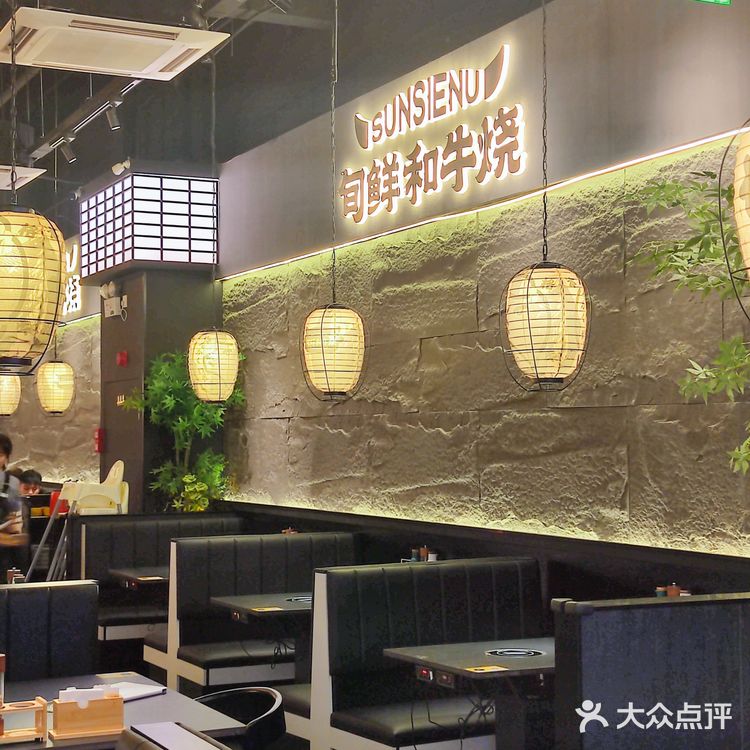 这朋友!到底瞒着我来这里吃过多少次❓