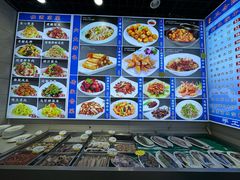 -三合园水饺(二马路店)