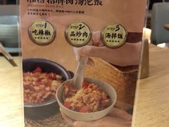 -湘拾(壹方北馆店)