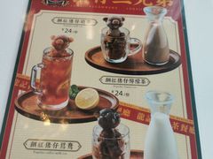 -龙记·香港茶餐厅(海上世界店)