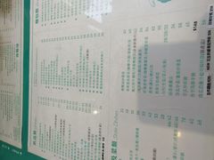 -金捞茶餐室(祐汉兴隆楼店)
