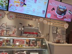 -DQ·蛋糕·冰淇淋(绿宝店)