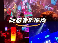 -拾叁唐Livehouse(佛山禅城店)