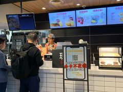 雪顶咖啡-肯德基(沧州高铁站店)
