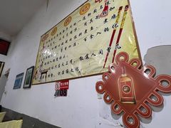 -姚记抚仙湖石锅鱼庄