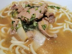 片儿川-奎元馆(市民中心店)