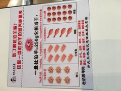 -乔先生涮肉·鲜活牛羊肉火锅(塘沽店)